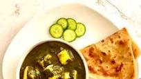 Palak Paneer - Spinach with Indian cottage cheese