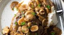 Chopped Steak with Mushroom Gravy Recipe Chopped Steak with Mushroom Gravy Recipe