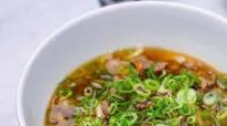 Flavourful Beef Udon Noodles Soup (Niku Udon) Flavourful Beef Udon Noodles Soup (Niku Udon)