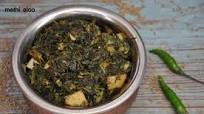 Methi Aloo Methi Aloo