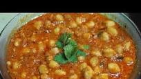 chole Masala Recipe Chana Masala Recipe Preparation in telugu by siri@siriplaza chole Masala Recipe Chana Masala Recipe Preparation in telugu by siri@siriplaza