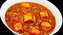 EASY MATAR PANEER EASY MATAR PANEER
