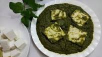 Paneer Hyderabadi Paneer Hyderabadi