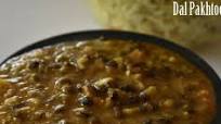 Dal Pakhtooni Recipe , Sanjeev Kapoor dal Pakhtoon Dal Pakhtooni Recipe , Sanjeev Kapoor dal Pakhtoon