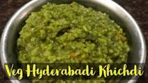 Kara Chutney (South Indian Style)|Chutney For Idli Dosa Kara Chutney (South Indian Style)|Chutney For Idli Dosa