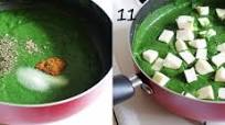 Palak Paneer Recipe (Restaurant-Style) Palak Paneer Recipe (Restaurant-Style)