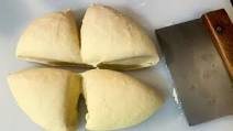Pizza Dough Recipe Pizza Dough Recipe