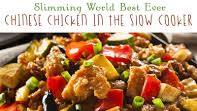 Slimming World Best Ever Chinese Chicken In The Slow Cooker Slimming World Best Ever Chinese Chicken In The Slow Cooker