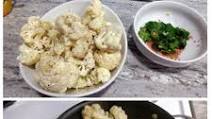 Roasted Cauliflower Roasted Cauliflower