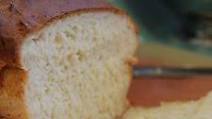 Soft Gluten Free Sandwich Bread Recipe Soft Gluten Free Sandwich Bread Recipe