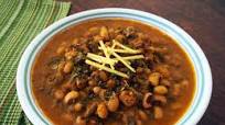 Punjabi Lobia Masala Recipe (Punjabi Style Black Eyed Beans Curry) Punjabi Lobia Masala Recipe (Punjabi Style Black Eyed Beans Curry)