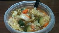 Weight Watchers 0 Point Garden Vegetable Soup Weight Watchers 0 Point Garden Vegetable Soup