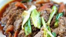 Slow Cooker Beef Bulgogi Slow Cooker Beef Bulgogi