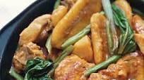 Chicken Pochero Recipe (Pocherong Manok) Chicken Pochero Recipe (Pocherong Manok)