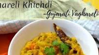 Waghareli Khichdi | Gujarati Vaghareli Khichdi Waghareli Khichdi | Gujarati Vaghareli Khichdi