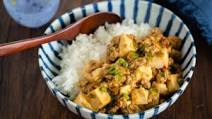 Mapo Tofu (Mabo Dofu) Mapo Tofu (Mabo Dofu)