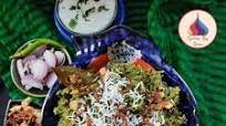 Palak Paneer Biryani Palak Paneer Biryani