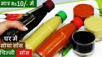 Soya Sauce Recipe | Red Chilli Sauce Recipe | Green Chilli Sauce Recipe Soya Sauce Recipe | Red Chilli Sauce Recipe | Green Chilli Sauce Recipe
