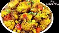 SUKHI MASALEDAAR GOBHI / ALOO GOBHI SUKHI MASALEDAAR GOBHI / ALOO GOBHI