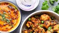 Aloo Gobi masala recipe Aloo Gobi masala recipe