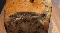 Breadmaker Hot Cross Bun Loaf Breadmaker Hot Cross Bun Loaf
