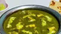 Palak Paneer | Spinach paneer curry Palak Paneer | Spinach paneer curry