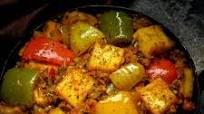 Kadai Paneer Kadai Paneer