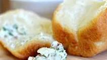 Spicy Herb Butter Spicy Herb Butter