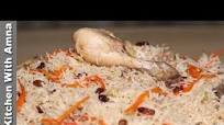 Chicken Kabuli Pulao Recipe - How to make Afghani Pulao - Kitchen With Amna Chicken Kabuli Pulao Recipe - How to make Afghani Pulao - Kitchen With Amna