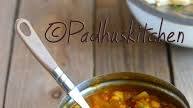 Lauki Chana Dal ki Sabji-Bottle Gourd Chana Dal Curry Lauki Chana Dal ki Sabji-Bottle Gourd Chana Dal Curry