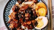 Lu Rou Fan (Taiwanese Braised Pork Rice Bowl) Lu Rou Fan (Taiwanese Braised Pork Rice Bowl)