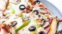 Pizza Dough Recipe for the Best Pizza Crust Pizza Dough Recipe for the Best Pizza Crust