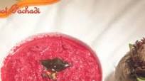 Beetroot Pachadi | Beetroot Saasmi Recipe in Udupi Style Beetroot Pachadi | Beetroot Saasmi Recipe in Udupi Style