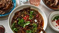 Spicy Noodle Soup With Mushrooms and Herbs Spicy Noodle Soup With Mushrooms and Herbs
