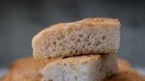 GLUTEN FREE FOCACCIA RECIPE GLUTEN FREE FOCACCIA RECIPE