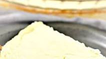 Weight Watchers Skinny Points Cheesecake Weight Watchers Skinny Points Cheesecake