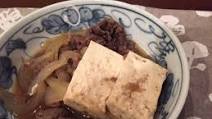 Beef Tofu (Niku Tofu) Beef Tofu (Niku Tofu)