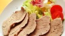 Easy Eisbein (Pickled Ham Hock) Easy Eisbein (Pickled Ham Hock)