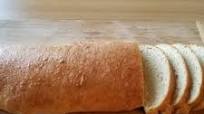 Low Carb Bread Made with Carbalose Flour Low Carb Bread Made with Carbalose Flour