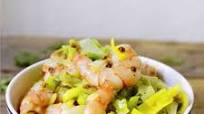 SALT AND PEPPER SHRIMP WITH LEEKS SALT AND PEPPER SHRIMP WITH LEEKS