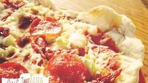 Homemade Pizza Crust Recipe: Versatile and Good Homemade Pizza Crust Recipe: Versatile and Good