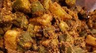 Indian Okra in the Air Fryer (Kurkuri Bhindi) Indian Okra in the Air Fryer (Kurkuri Bhindi)