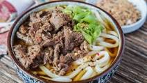 Niku Udon (Japanese Meat Udon) Niku Udon (Japanese Meat Udon)