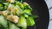 Instant Pot Bok Choy Instant Pot Bok Choy
