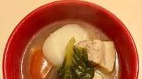 Sinigang na Liempo (Filipino dish) Sinigang na Liempo (Filipino dish)
