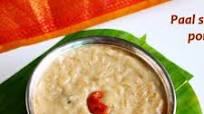 Paal sakkarai Pongal Paal sakkarai Pongal