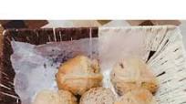 Hot Cross Bun (Eggless) Hot Cross Bun (Eggless)