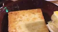 Saganaki Saganaki