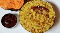Maharashtrian Khichdi Maharashtrian Khichdi