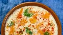 Yellow Pumpkin Raita (Kaddu ka Raita) Yellow Pumpkin Raita (Kaddu ka Raita)